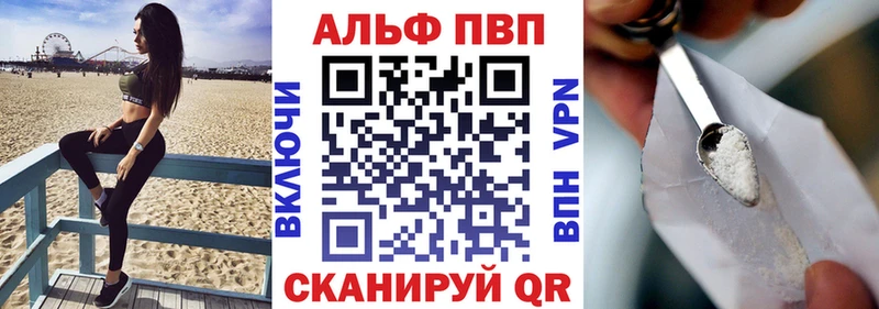 Где купить Мезень Канабис  Галлюциногенные грибы  ГАШИШ 