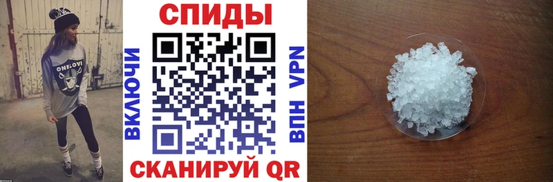 сколько стоит  Мезень  АМФ VHQ 