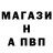 Метадон мёд Gosha Bykoff