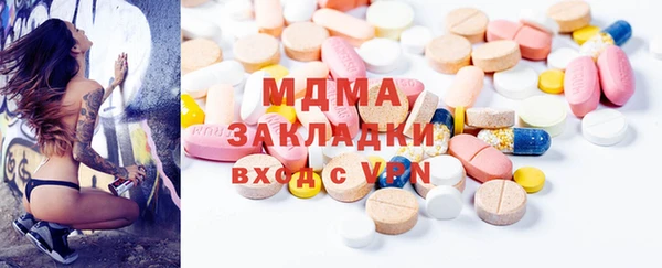 дживик Балахна