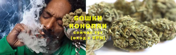 кокаин перу Балабаново