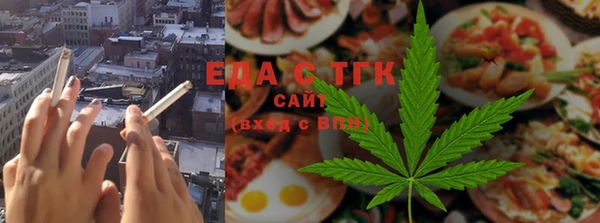 кокаин перу Балабаново