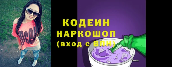 кокаин перу Балабаново
