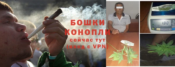 кокаин перу Балабаново
