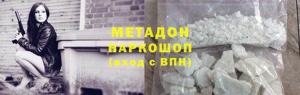 кокаин перу Балабаново
