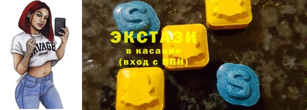 дживик Балахна