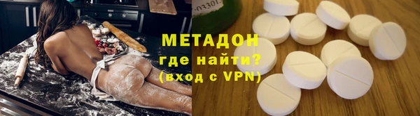 кокаин перу Балабаново