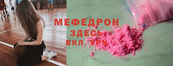 кокаин перу Балабаново