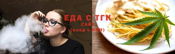 кокаин перу Балабаново