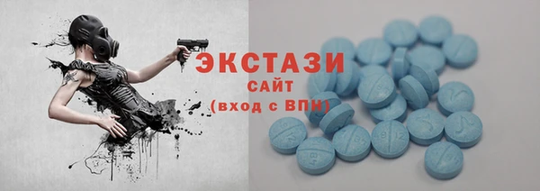 дживик Балахна
