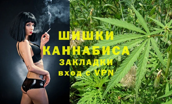 гашишное масло Алагир