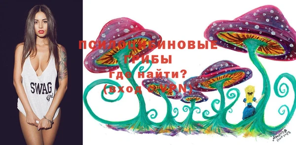 кокаин перу Балабаново