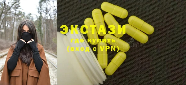 дживик Балахна