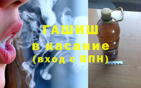 кокаин колумбия Аксай