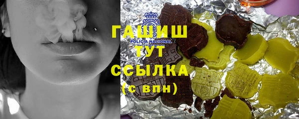 кокаин перу Балабаново