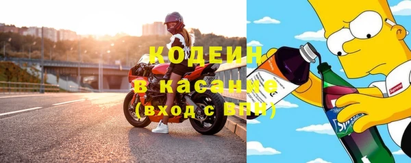 кокаин перу Балабаново