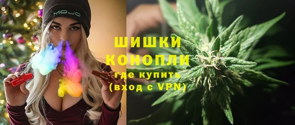 кокаин перу Балабаново
