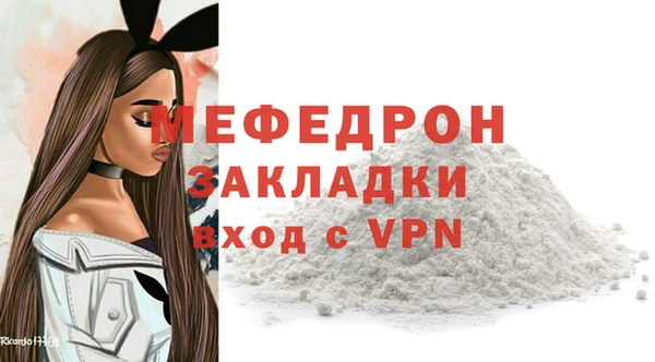 кокаин перу Балабаново