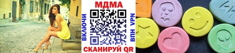 hydra tor  Мезень  МДМА VHQ 
